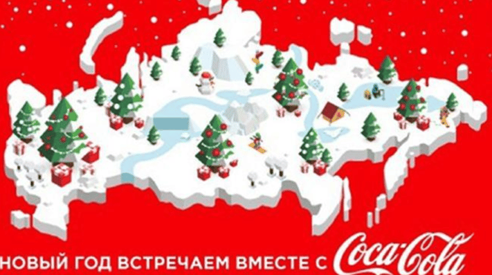 Culturally not appropriate Coca-Cola mistake Russia