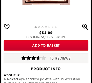 Sephora Add to Basket Ecommerce Button